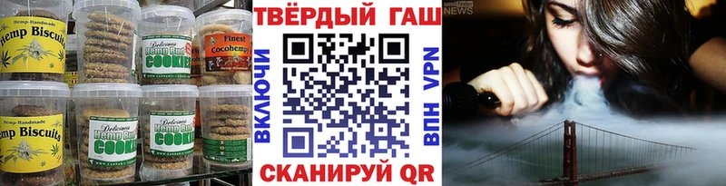 OMG ONION  Михайлов  Еда ТГК конопля 