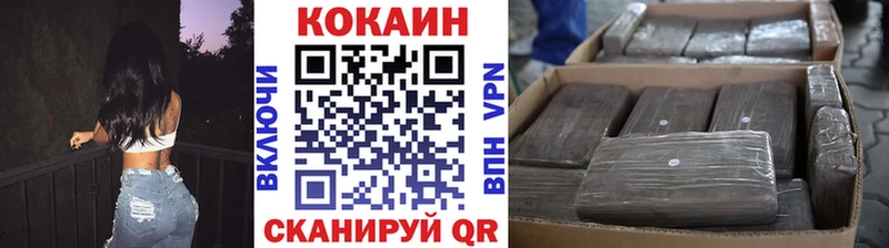 МЕГА маркетплейс где купить маркетплейс Telegram Cocaine Колумбийский Михайлов