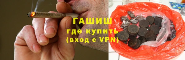 apvp Богородицк
