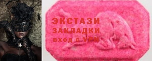 гашиш Богданович