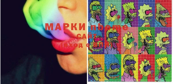 apvp Богородицк