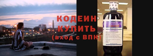 apvp Богородицк