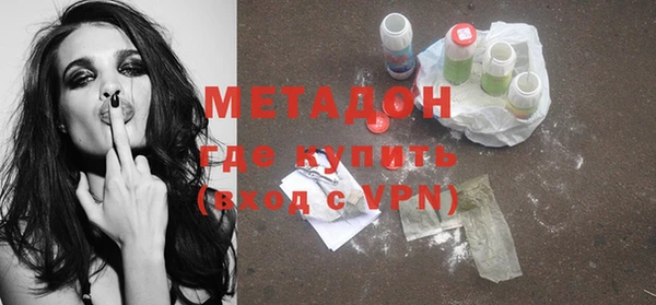 гашиш Богданович