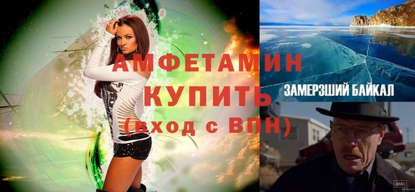 apvp Богородицк