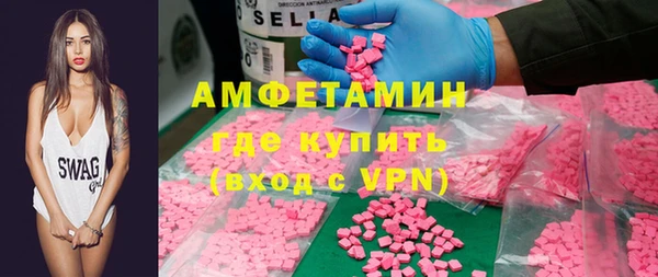 мдма Богородск
