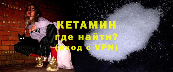 трава Аркадак