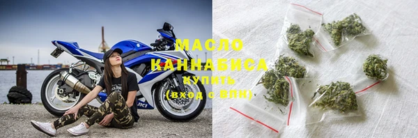 мдма Богородск