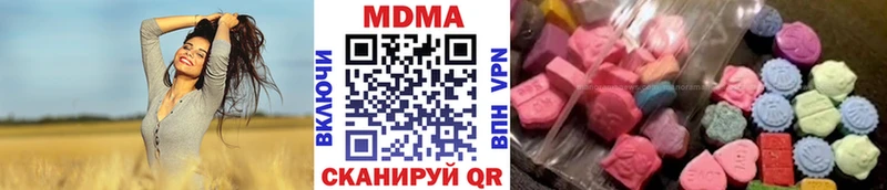 MDMA молли Михайлов