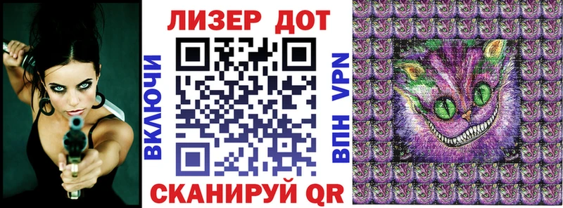 Наркотические марки 1500мкг  даркнет сайт  Михайлов 